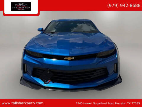 2017 Chevrolet Camaro LT