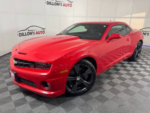 2012 Chevrolet Camaro SS