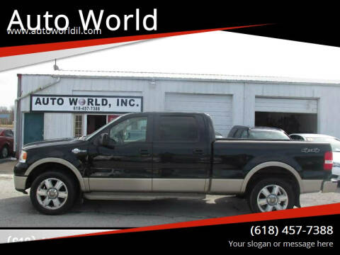 2008 Ford F-150 for sale at Auto World in Carbondale IL