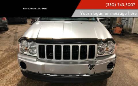 2005 Jeep Grand Cherokee for sale at Six Brothers Mega Lot in Youngstown OH
