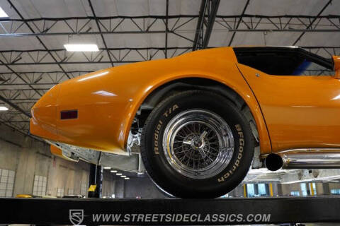 1977 Chevrolet Corvette