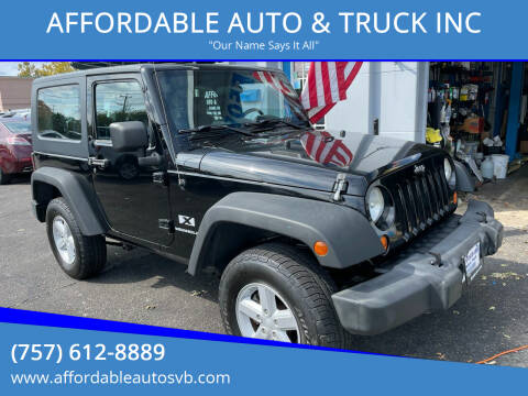 2007 Jeep Wrangler for sale at AFFORDABLE AUTO & TRUCK INC in Virginia Beach VA