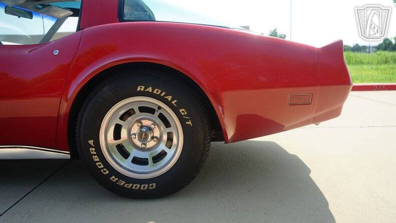 1981 Chevrolet Corvette