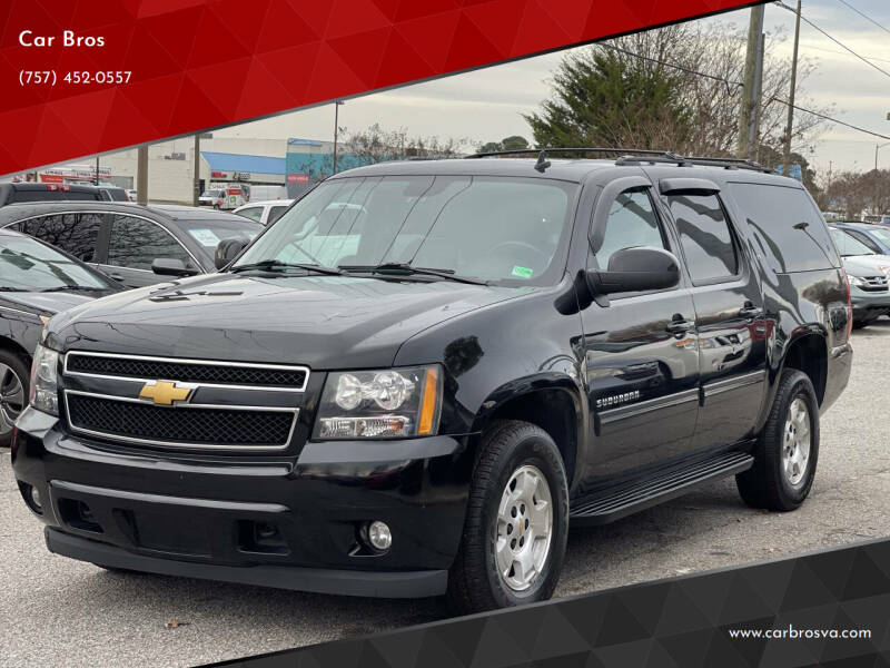 2014 Chevrolet Suburban LT's photo