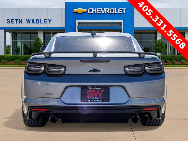 2023 Chevrolet Camaro SS