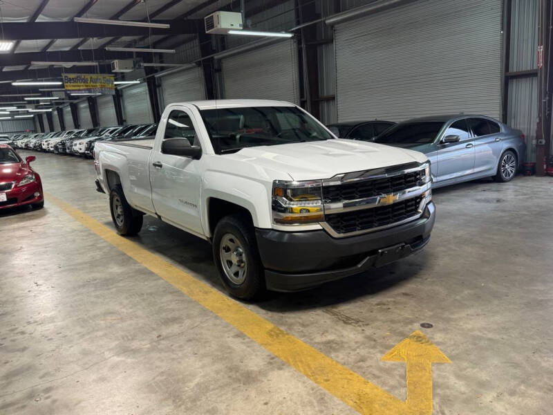 2016 Chevrolet Silverado 1500