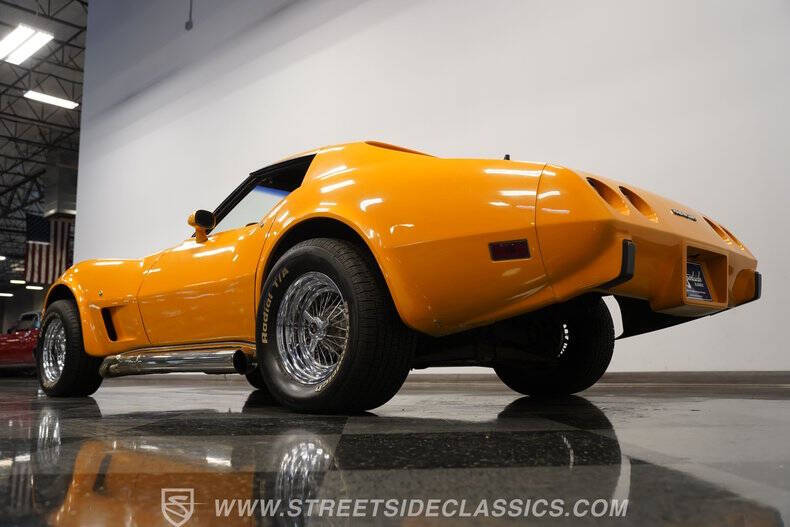 1977 Chevrolet Corvette