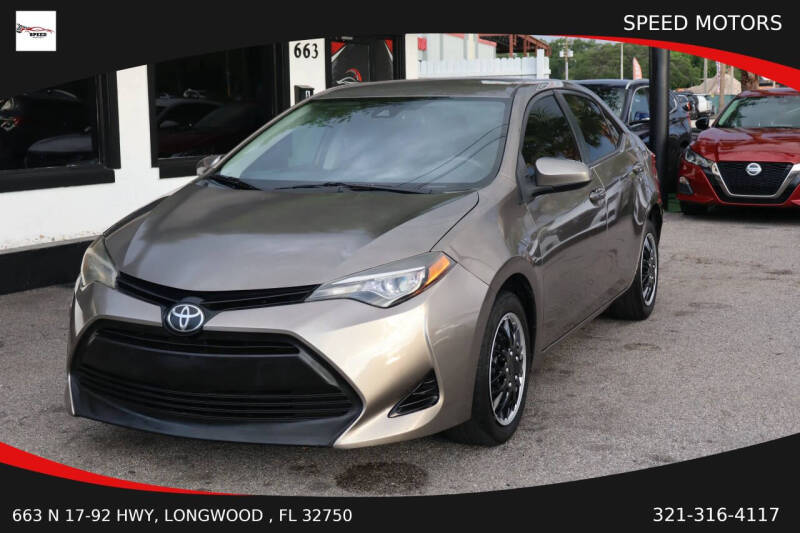 2017 Toyota Corolla