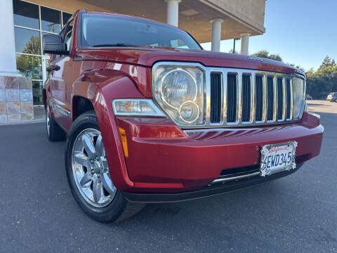 2008 Jeep Liberty for sale at RN Auto Sales Inc in Sacramento CA