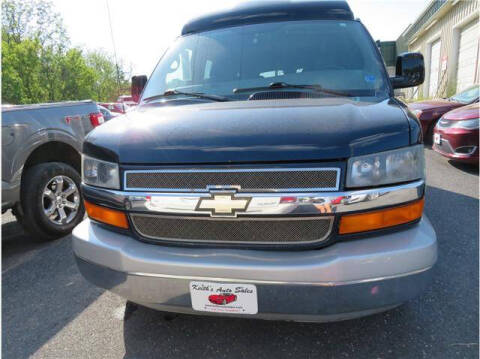2012 Chevrolet Express 1500