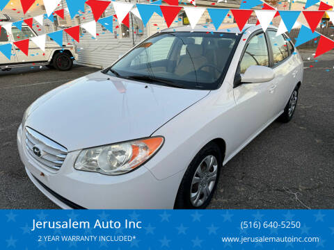 2010 Hyundai Elantra for sale at Jerusalem Auto Inc in North Merrick NY