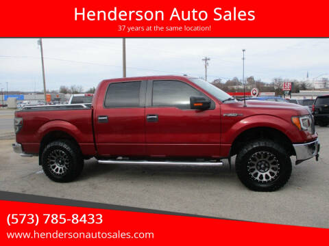 2014 Ford F-150 for sale at Henderson Auto Sales in Poplar Bluff MO