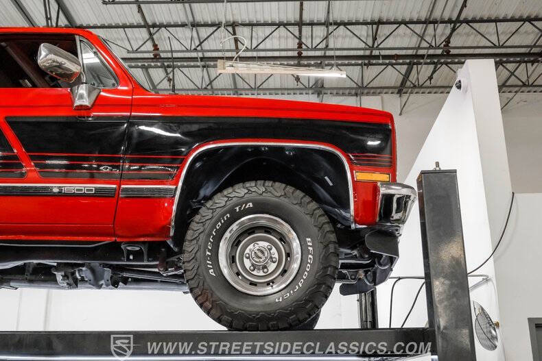 1989 Chevrolet Blazer