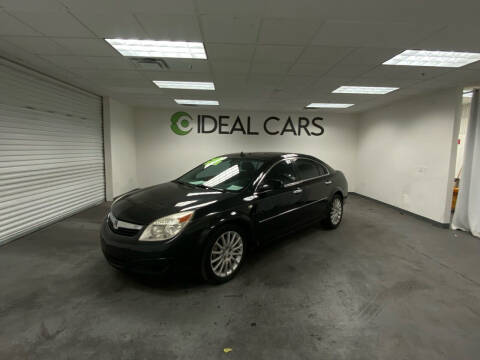 2008 Saturn Aura
