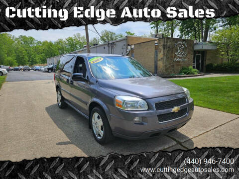 2007 Chevrolet Uplander for sale at Cutting Edge Auto Sales in Willoughby OH