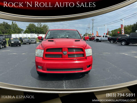 2011 RAM 1500 for sale at Rock 'N Roll Auto Sales in West Columbia SC