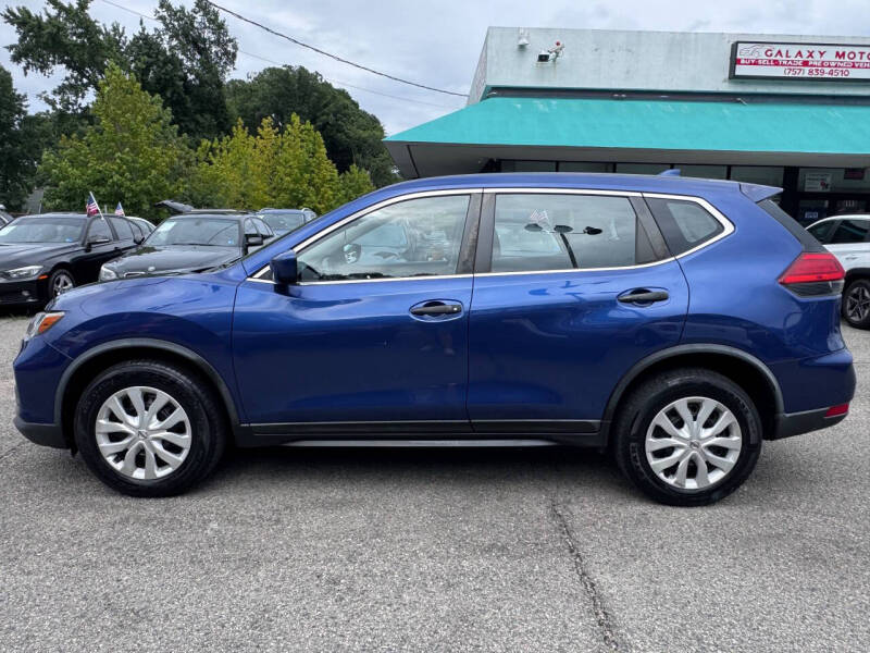 2017 Nissan Rogue S