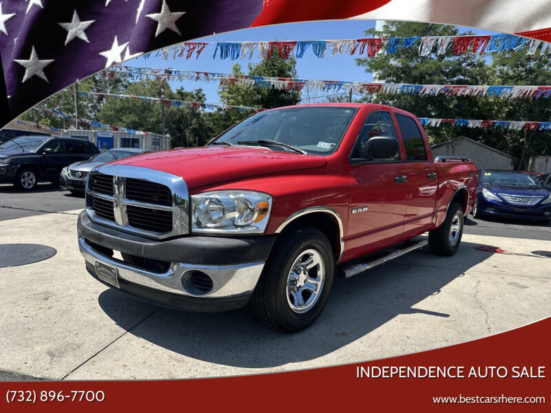 2008 Dodge Ram 1500 ST