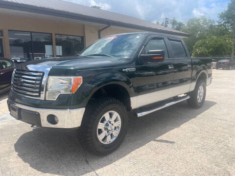 2012 Ford F-150