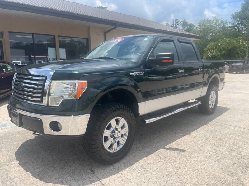 2012 Ford F-150
