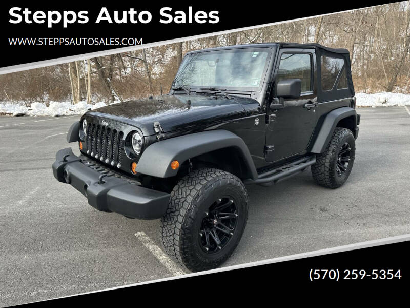 2008 Jeep Wrangler X