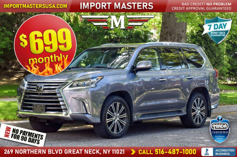 2018 Lexus LX 570 Three-Row