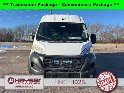 2025 RAM ProMaster