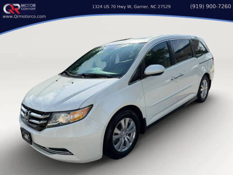 2014 Honda Odyssey