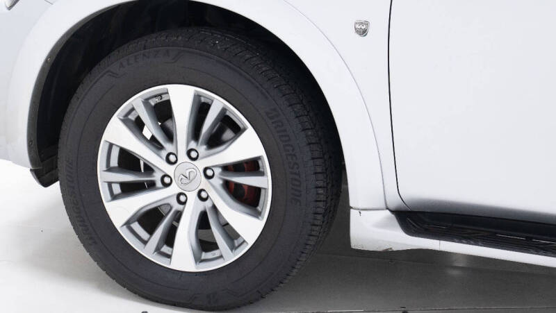 2017 Infiniti QX80