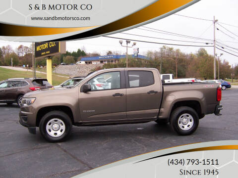 2015 Chevrolet Colorado for sale at S & B MOTOR CO in Danville VA