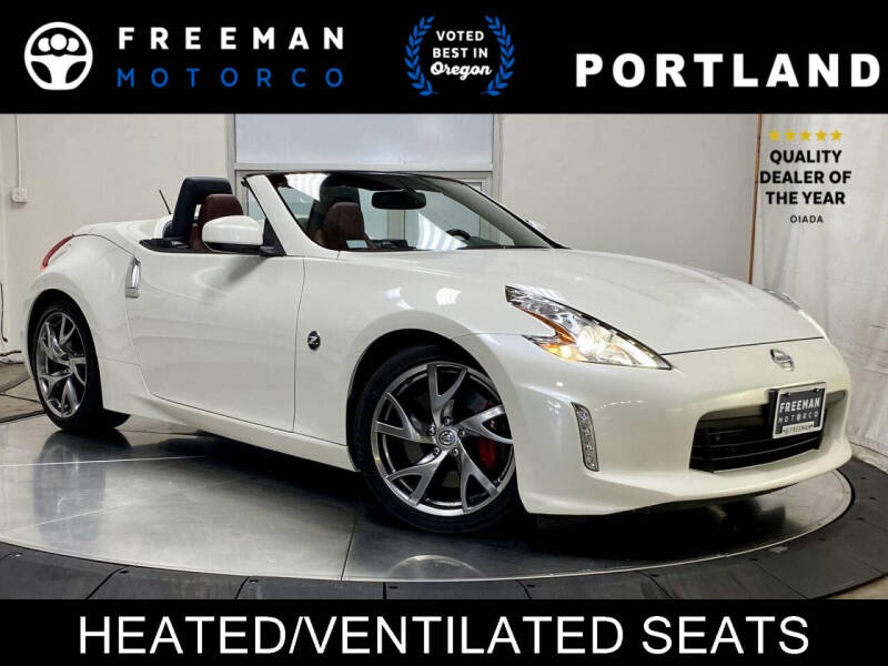 2017 Nissan 370Z