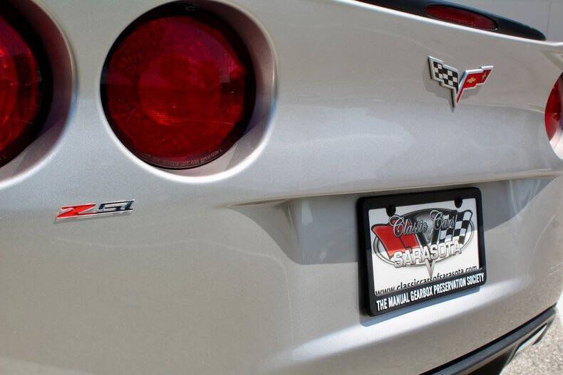 2005 Chevrolet Corvette