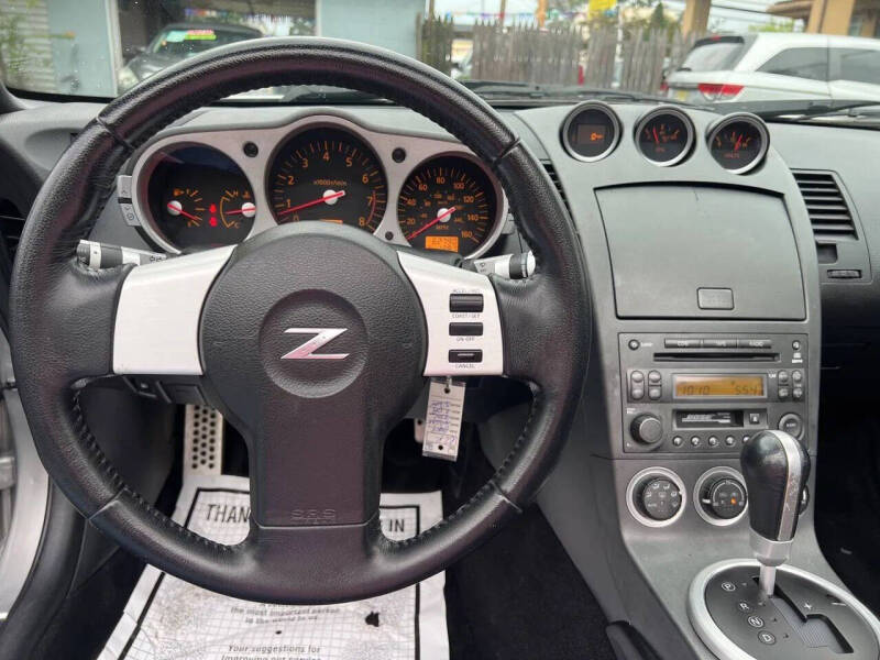 2004 Nissan 350Z Touring