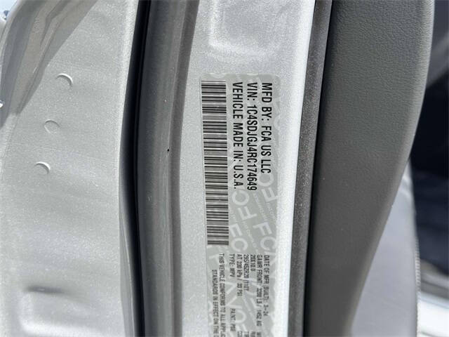 2024 Dodge Durango SRT 392