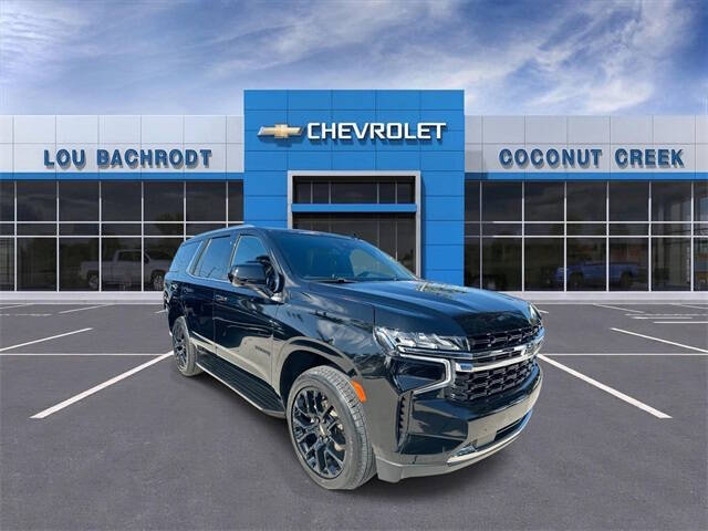 2023 Chevrolet Tahoe LS