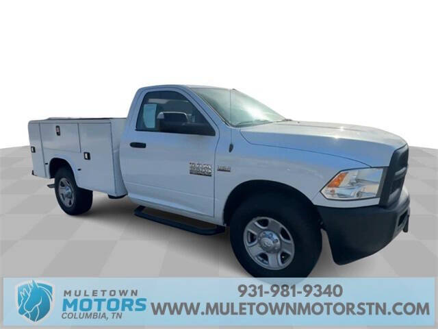 Used 2018 RAM Ram 2500 Pickup Tradesman with VIN 3C7WR4AJXJG222222 for sale in Columbia, TN