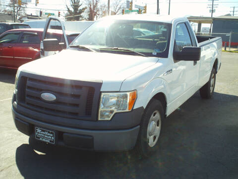 2009 Ford F-150 for sale at Marlboro Auto Sales in Capitol Heights MD