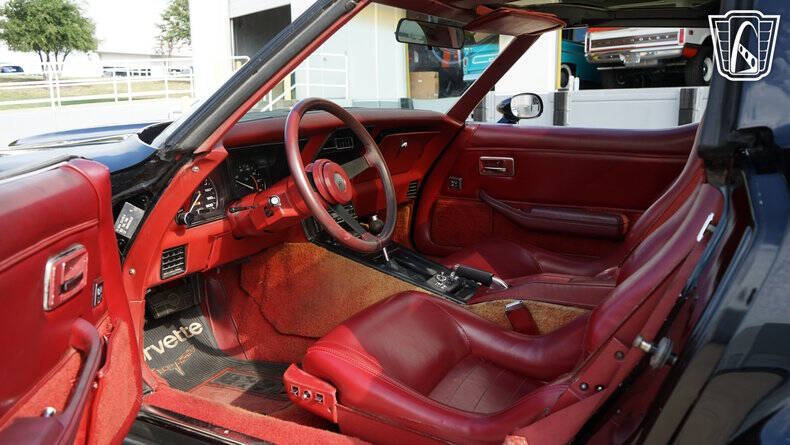 1982 Chevrolet Corvette