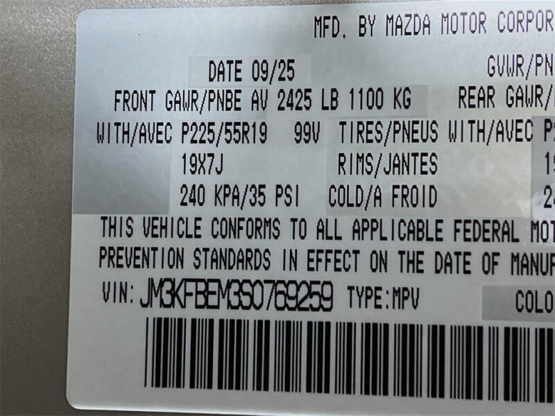 2025 Mazda CX-5 2.5 S Premium Plus