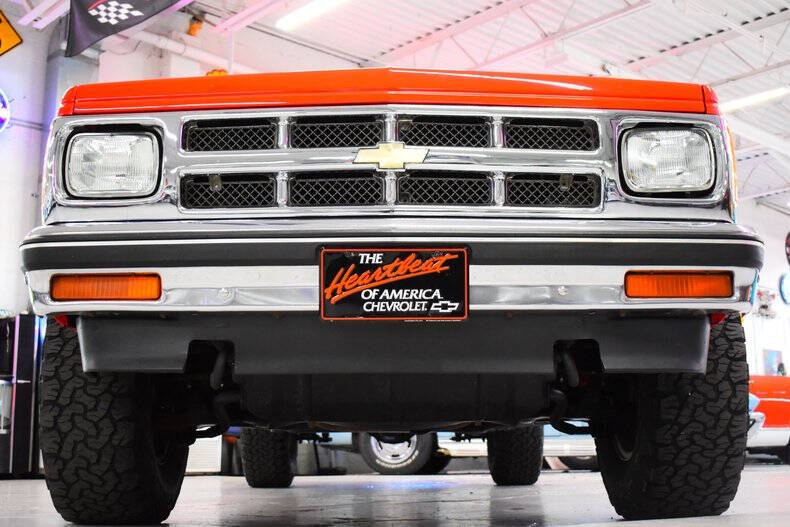 1991 Chevrolet S-10