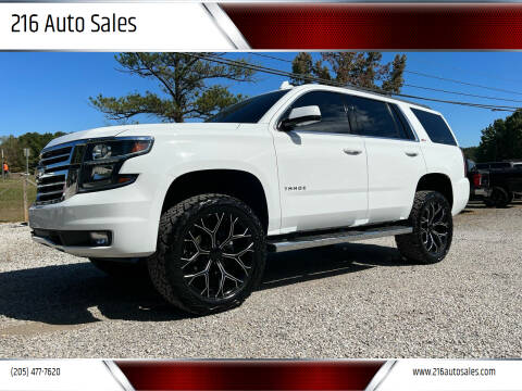 2016 Chevrolet Tahoe for sale at 216 Auto Sales in Mc Calla AL