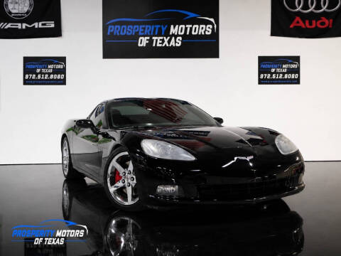 2008 Chevrolet Corvette