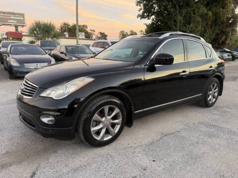 2008 Infiniti EX35