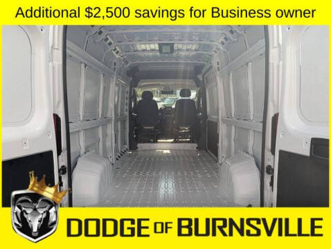 2026 RAM ProMaster