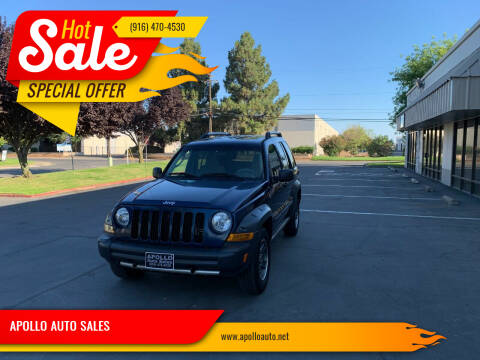 2005 Jeep Liberty for sale at APOLLO AUTO SALES in Sacramento CA