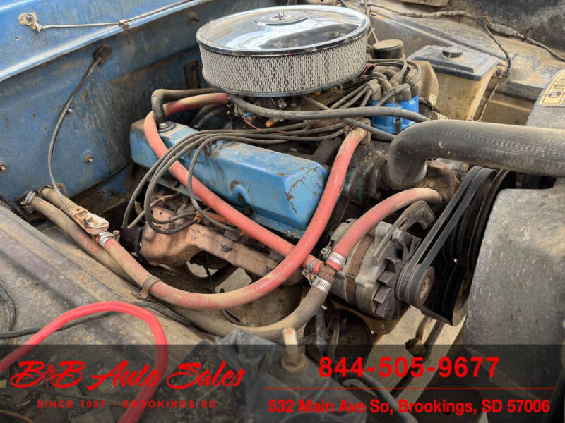 1971 Ford F-100