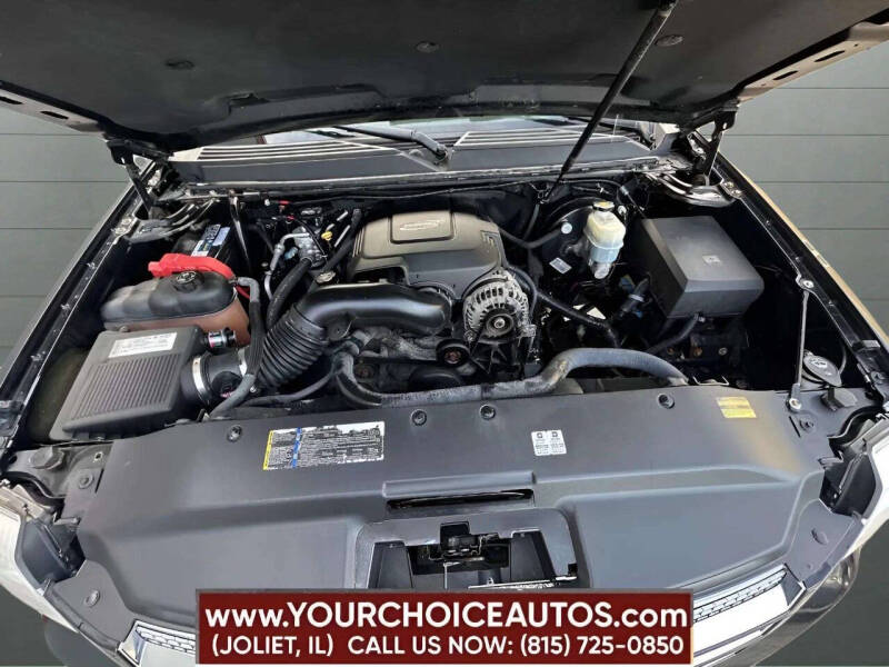 2007 Cadillac Escalade ESV