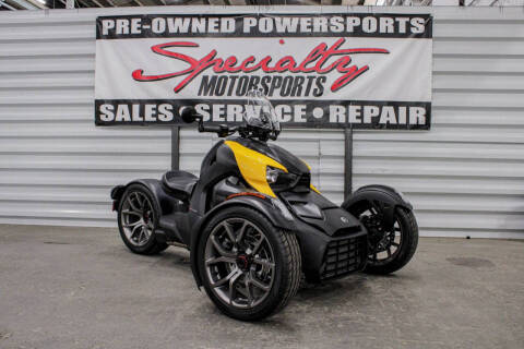 2023 Can-Am Ryker 600 ACE