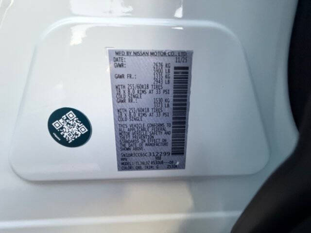 2025 Nissan Pathfinder SL