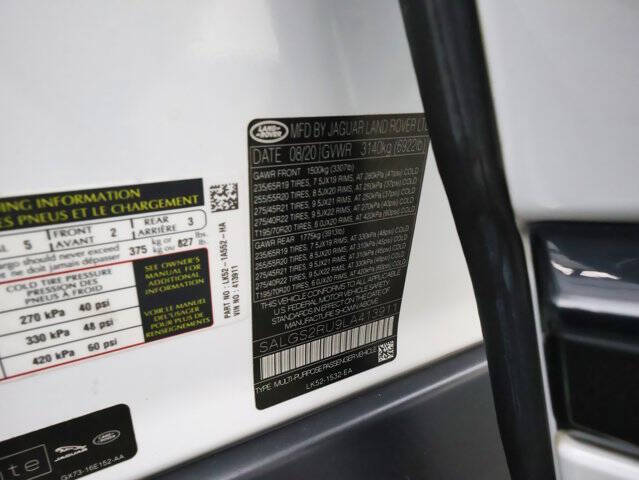 2020 Land Rover Range Rover HSE